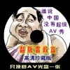154ڿ2024